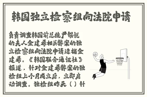 万篇长征-黑料不打烊2024