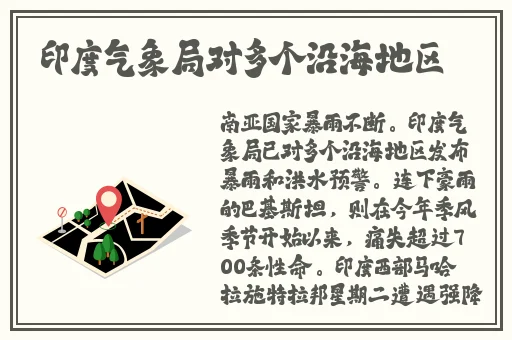 蘑菇视频黑料吃瓜网